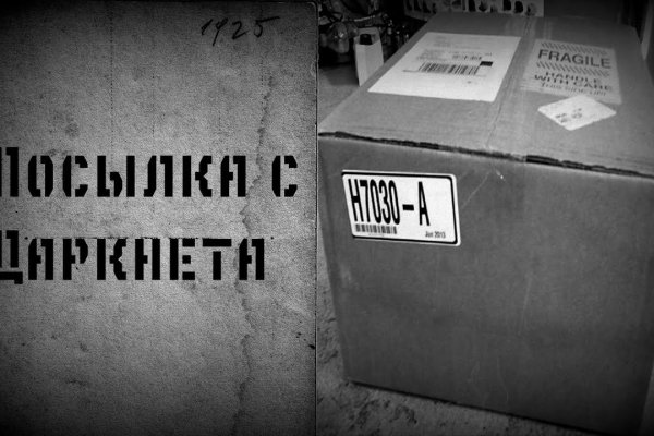 Ссылка на kraken at
