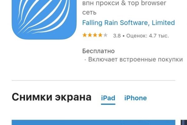 Kra49.at