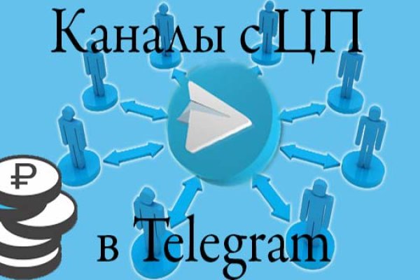 Кракен клир ссылка