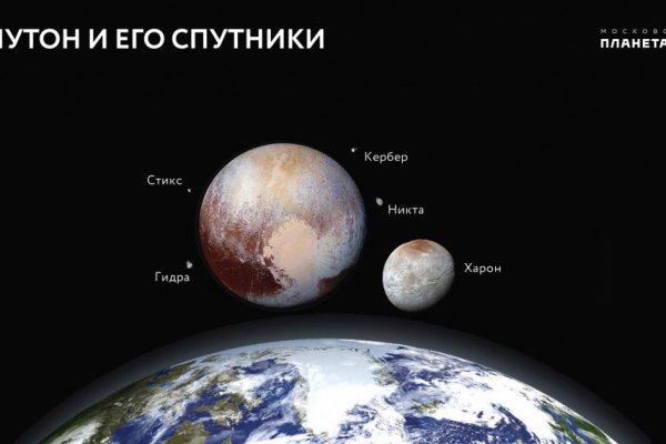 Кракен счастье россия