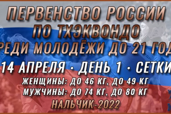 Маркет плейс кракен маркетплейс