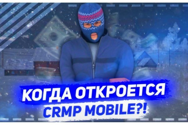 Kraken com супернет