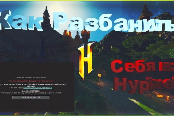 Кракен телеграмм магазин