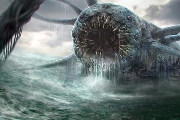 Kraken 17 at