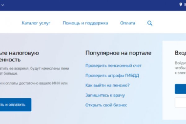 Рабочая ссылка кракен маркетплейс