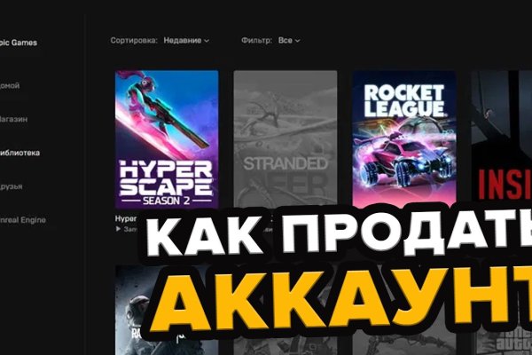 Кракен супернет kraken link24 info