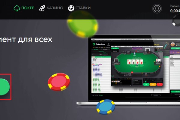 Супернет каталог