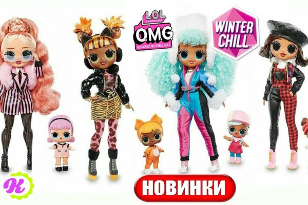 Как зарегистрироваться на сайте кракен