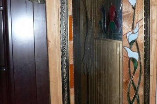 Что такое кракен сайт в россии