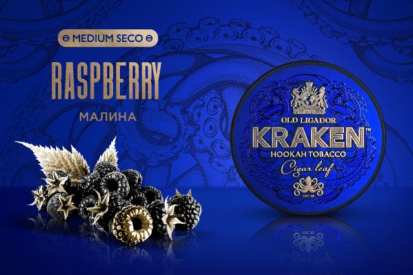 Кракен ссылка прокатис