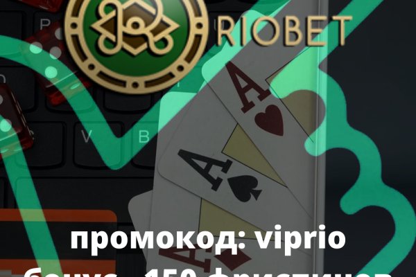 Как зайти на кракен тор