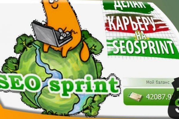 Kra45.cc Вход на сайт главная страница