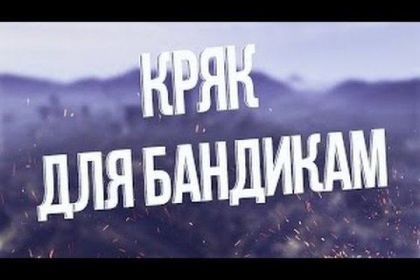 Kraken tor link