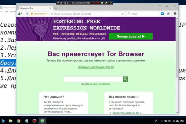 Solaris супернет