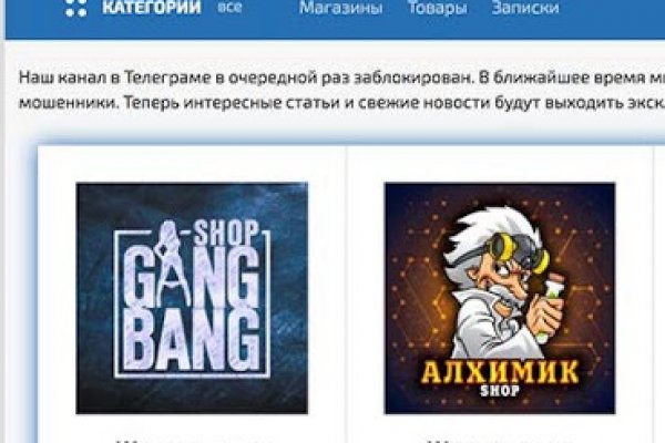 Кракен сайт официальный kraken clear com