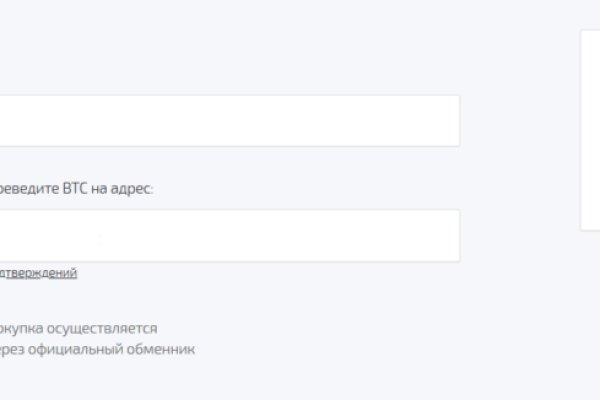 Кракен нарко