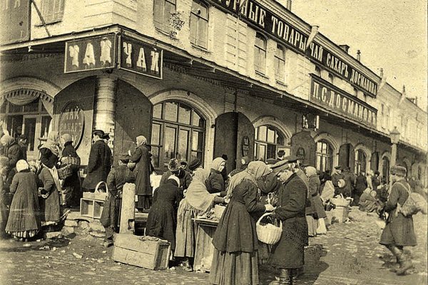Кракен ссылка 2web