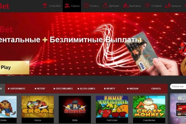 Кракен как войти через тор