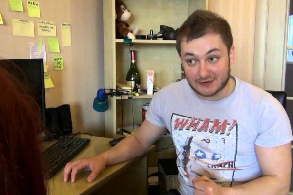 Кракен маркет онион