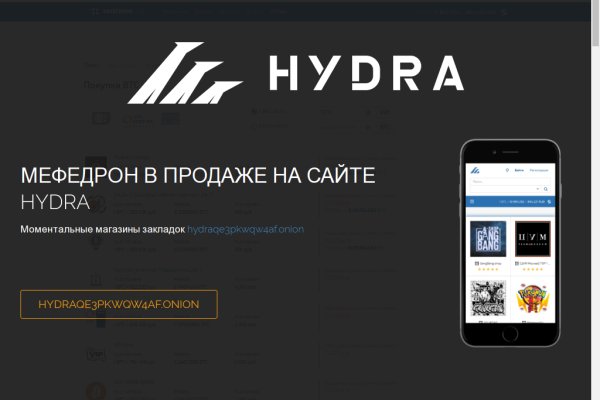 Кракен современный супернет маркет плейс