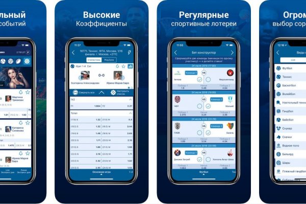 Супернет вход