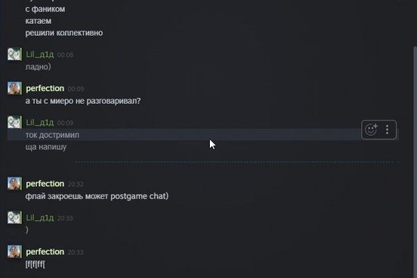 Кракен новый маркетплейс