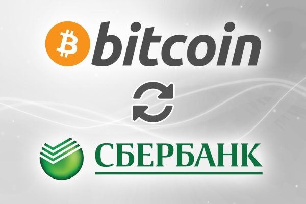 Кракен москва счастье