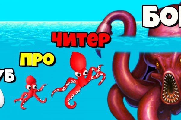 Кракен супернет тг