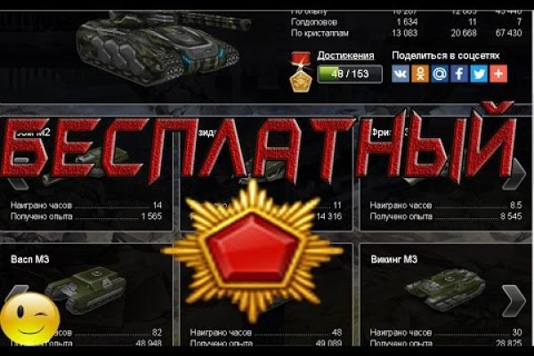 Krakin13 at