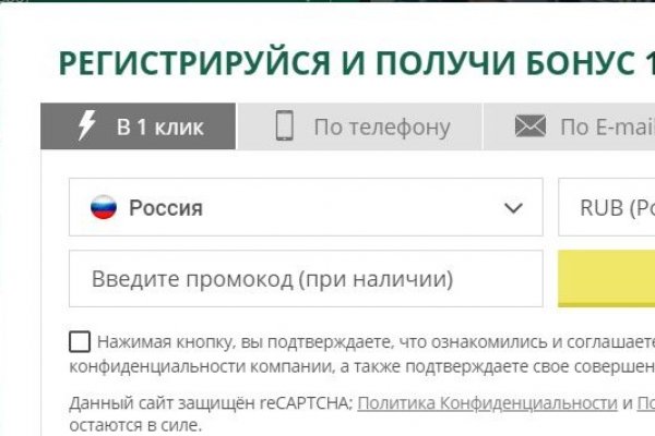 Кракен ссылка тупа германия