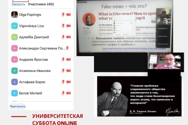 Ссылка на kraken торговая площадка