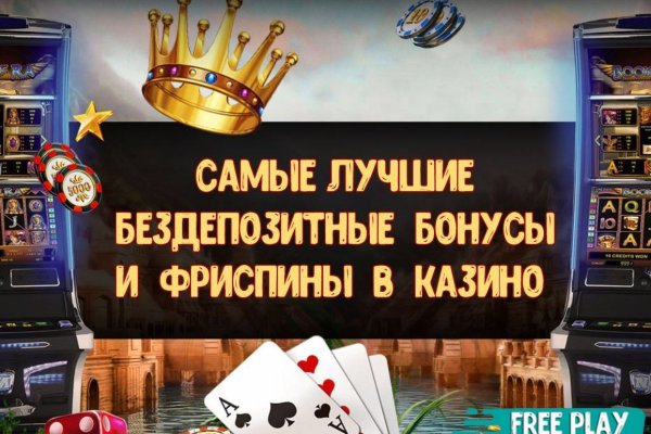 Кракен маркетплейс