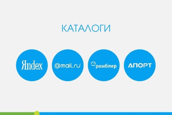 Купить наркоту