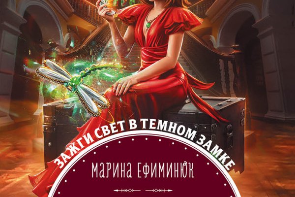 Какой нужен тор чтоб зайти в кракен
