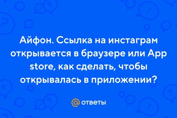 Кракен орг