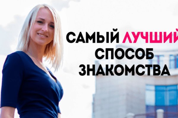 Кракен зарегистрироваться