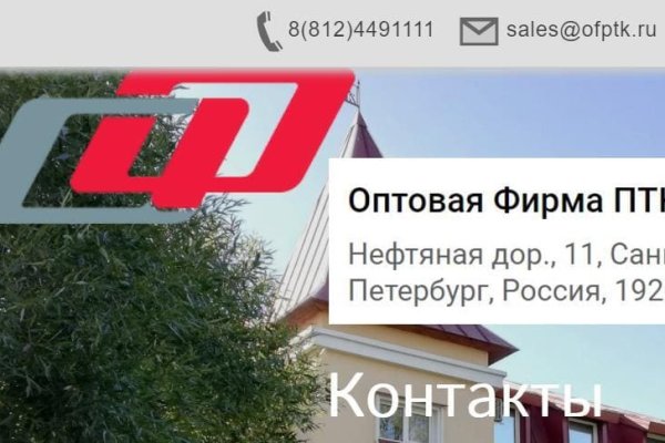 Как зайти на кракен браузеры