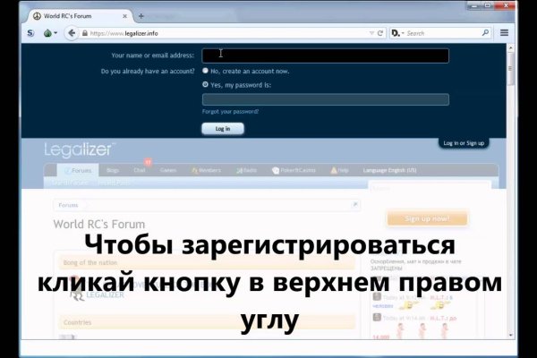 Kra43.at Вход на сайт главная страница