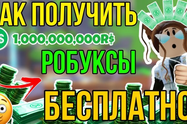 Кракен маркетплейс телеграм