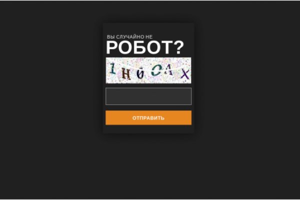 Значок кракена маркетплейса