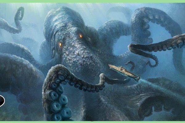 Kraken whitenet зеркала кракен обход
