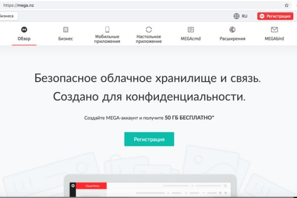 Кракен супернет 2krnmarket