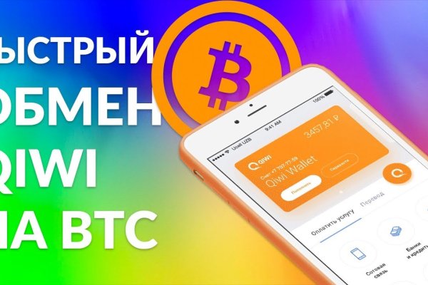 Кракен сайт что будет если зайти