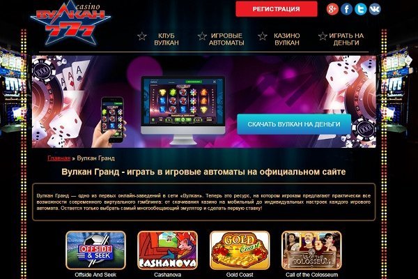 Kra50.at Вход на сайт главная страница