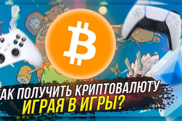 Kraken маркет whitenet только через tor