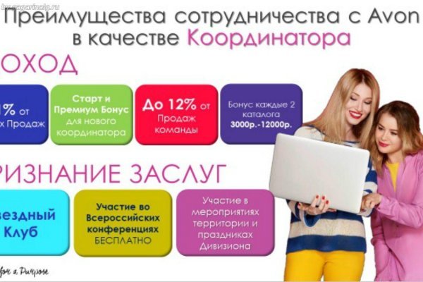 Супернет официальный сайт вход