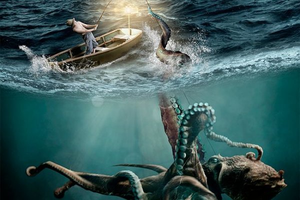 Kraken 4 ссылка