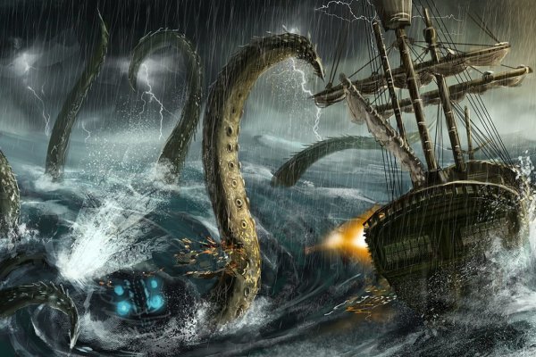 Kraken супернет что это
