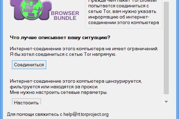 Кракен супернет 2krnmarket