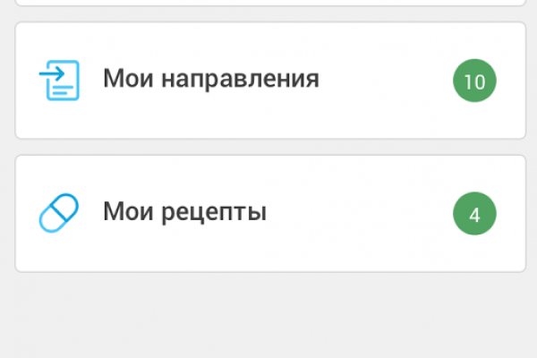 Кракен даркет